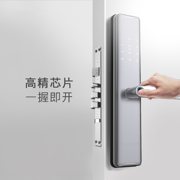 广告