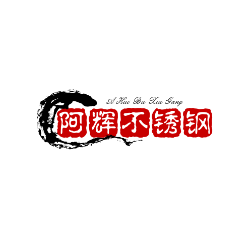 长春市阿辉不锈钢橱柜制品