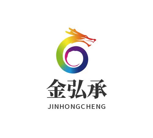 金弘承贸易