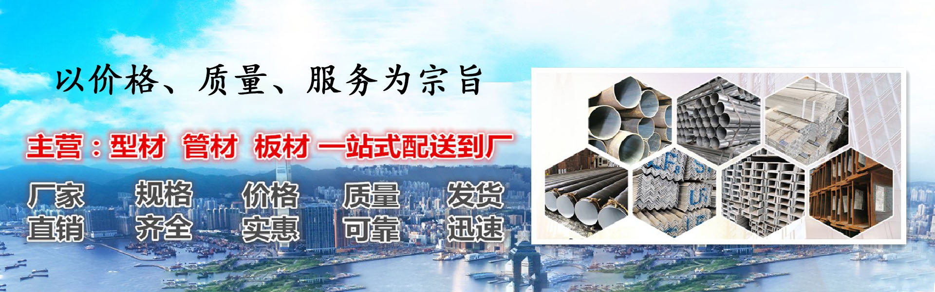 广告