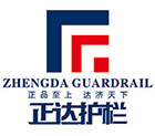 重庆正达护栏