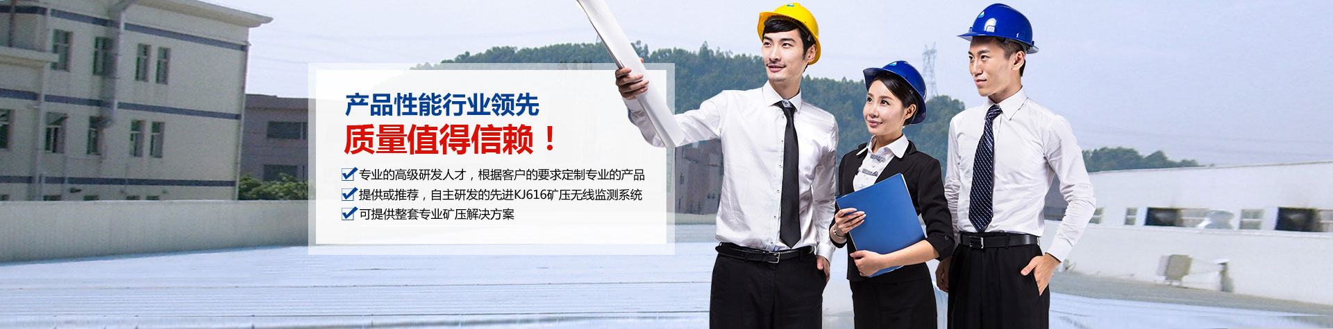 广告