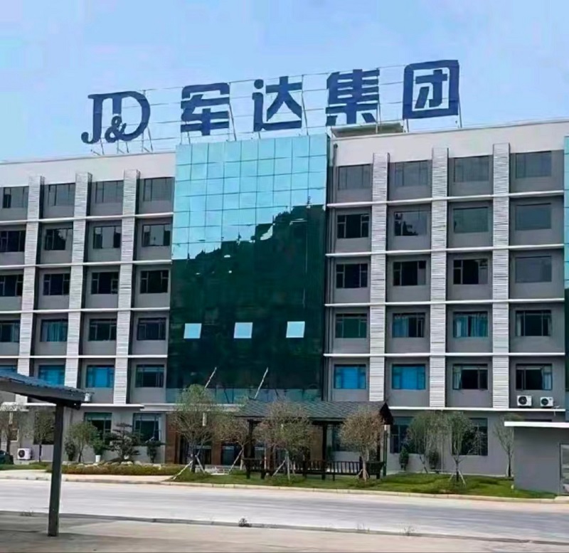 广告