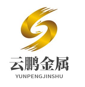 云鹏金属制品
