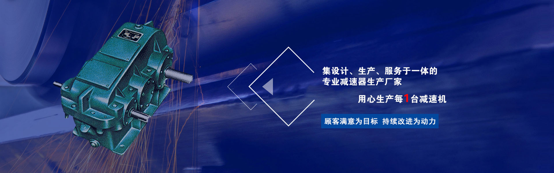 广告