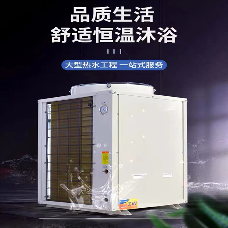 广告