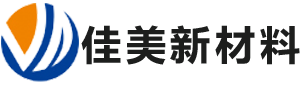 佳美新材料