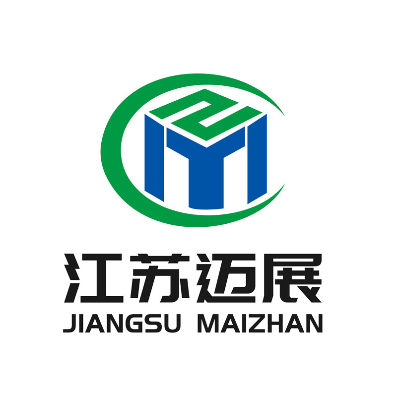 江苏迈展商贸