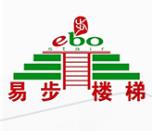 长春易步楼梯销售