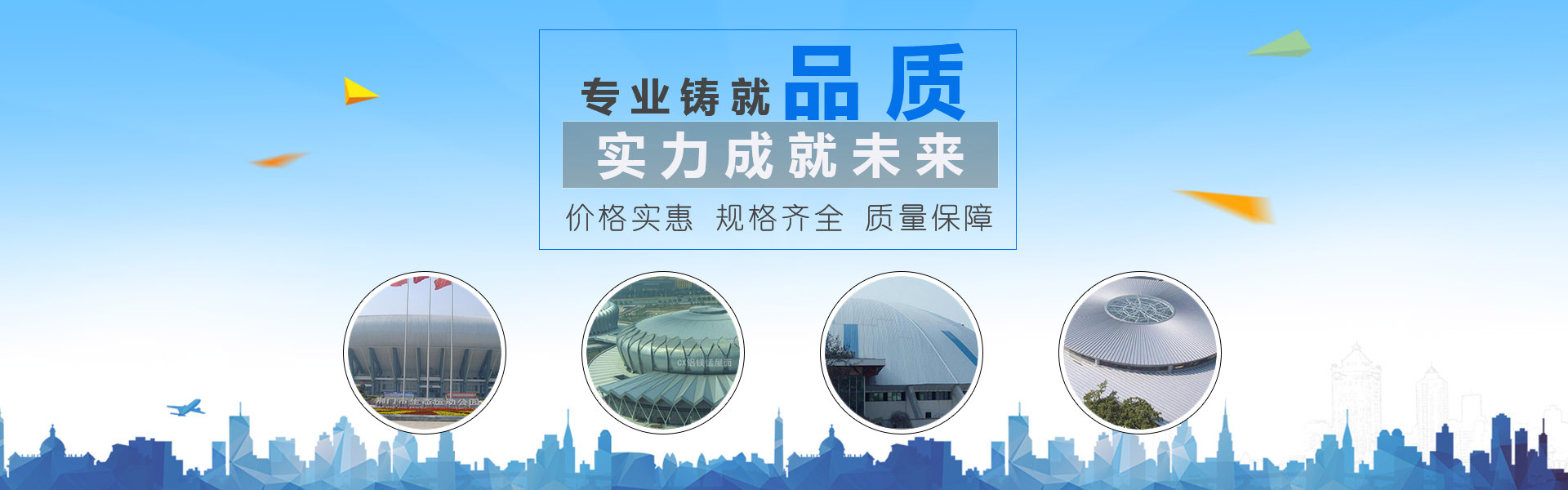 广告