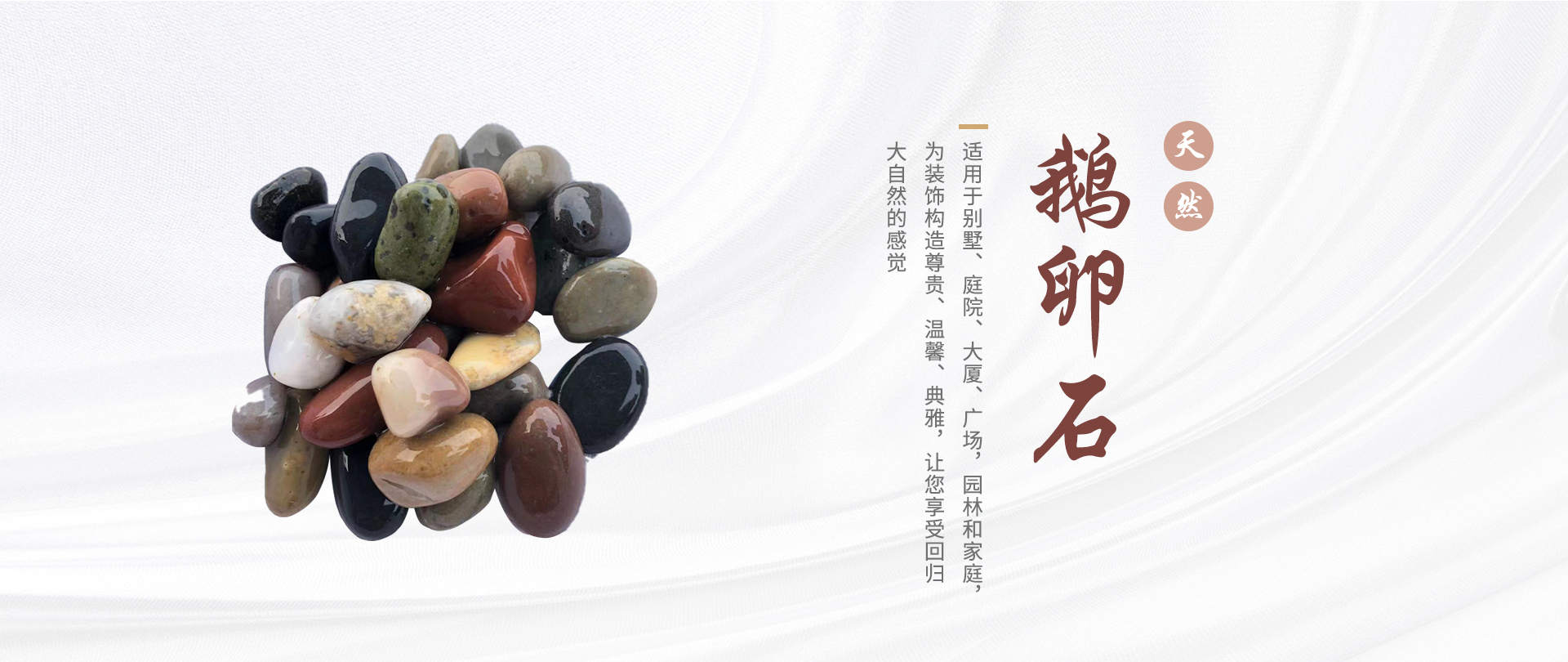 广告
