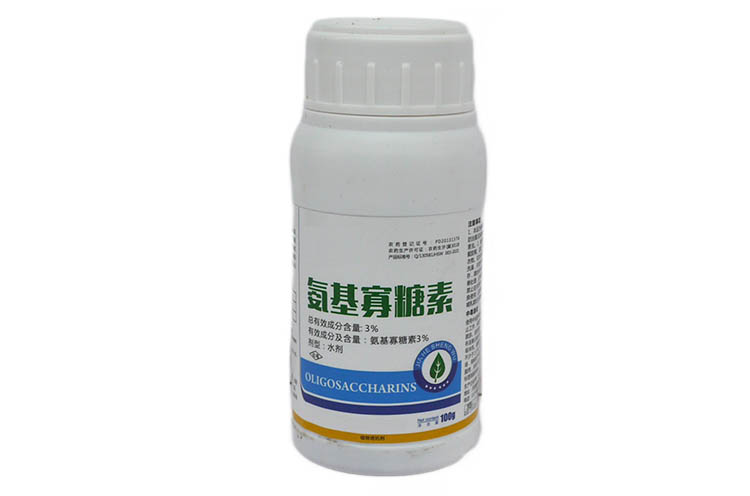 广告