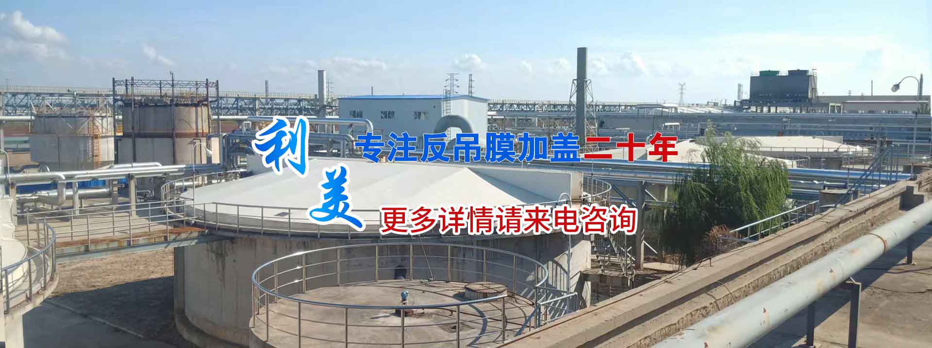 广告