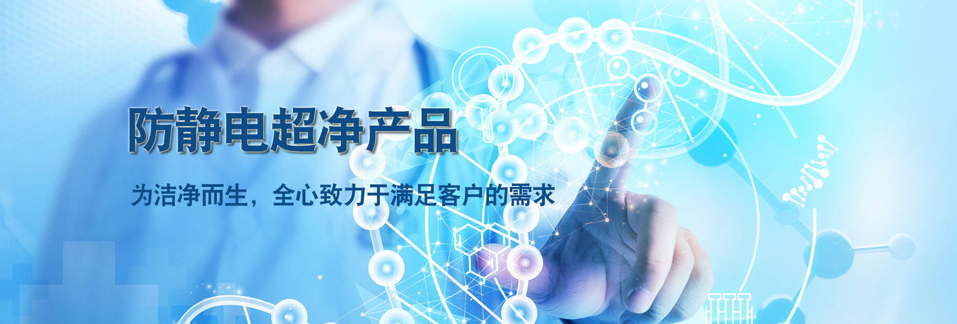 广告