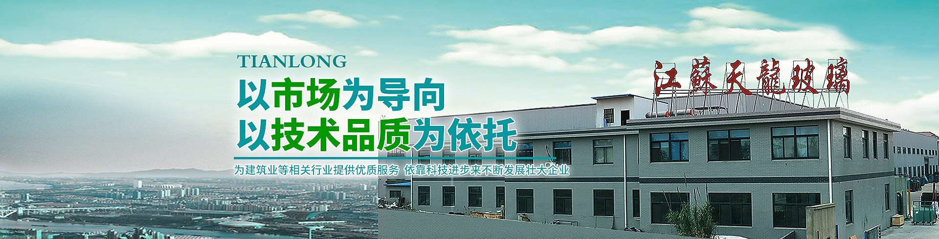 广告