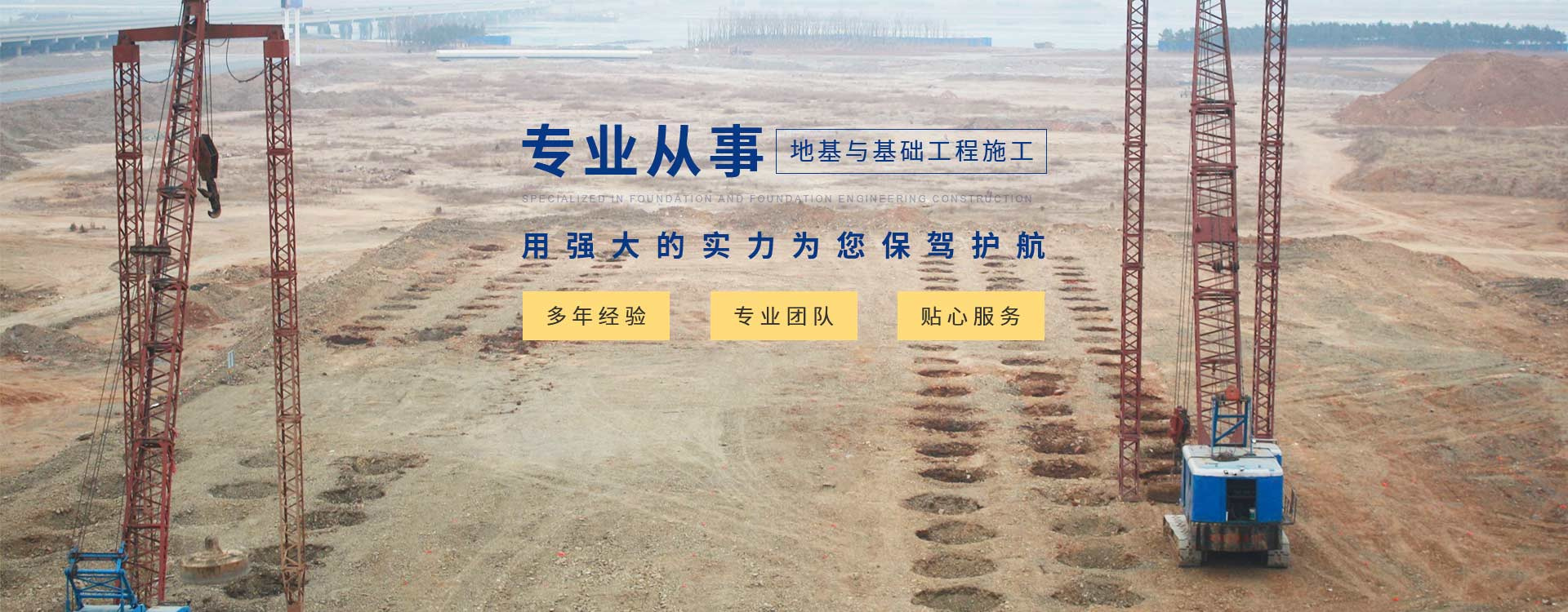广告