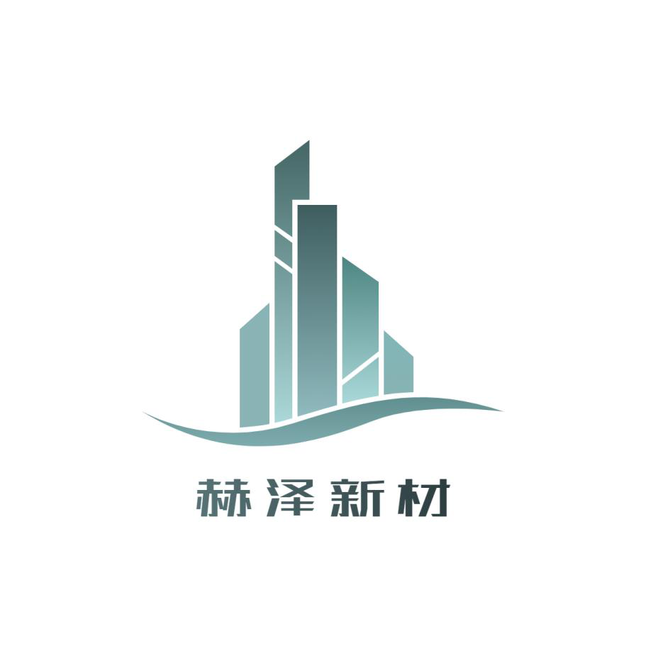 赫泽节能科技