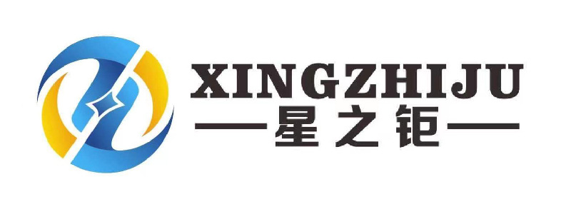 星之钜彩板型钢