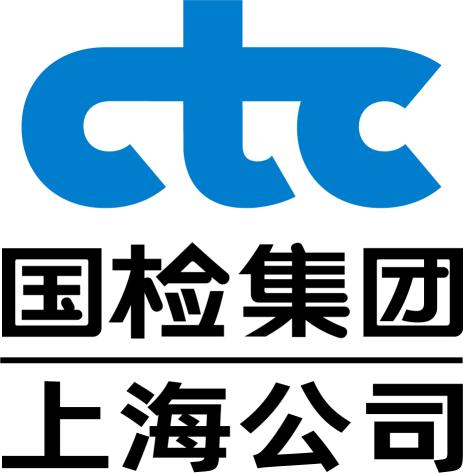 国检测试控股集团