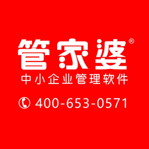 广告