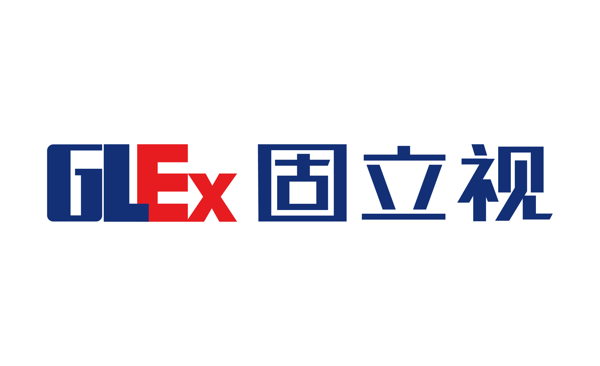 杭州固立视安防科技