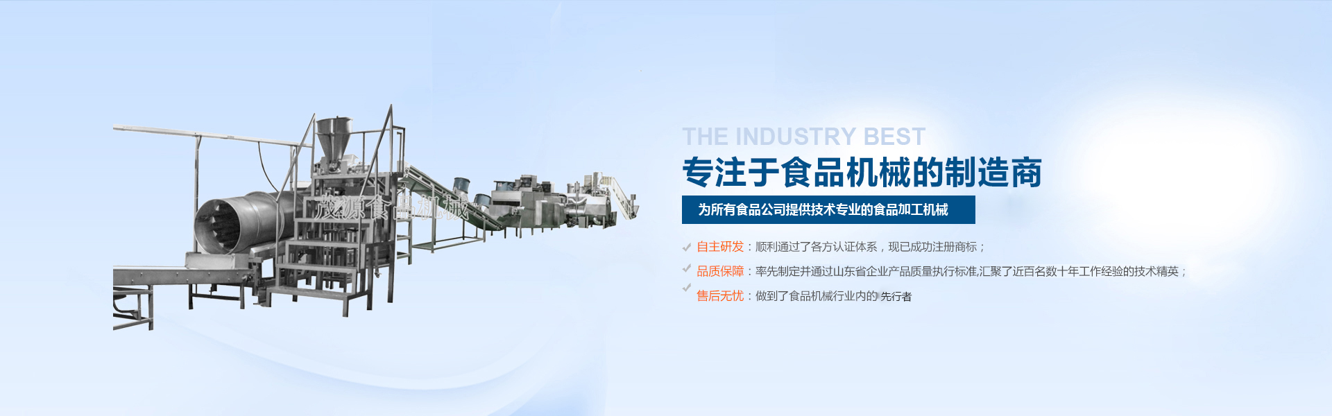 广告