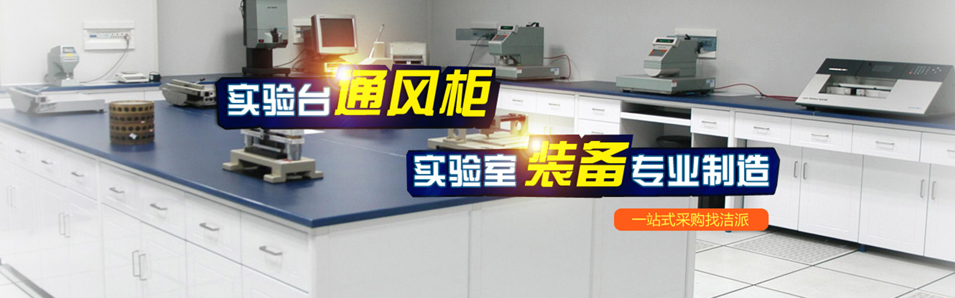 广告