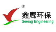 鑫鹰环保（深圳）