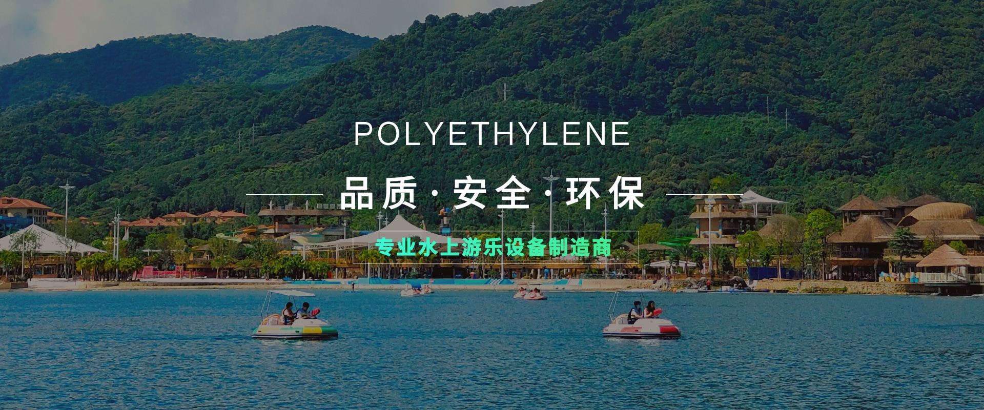 广告