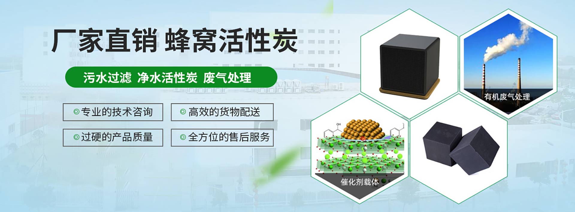广告