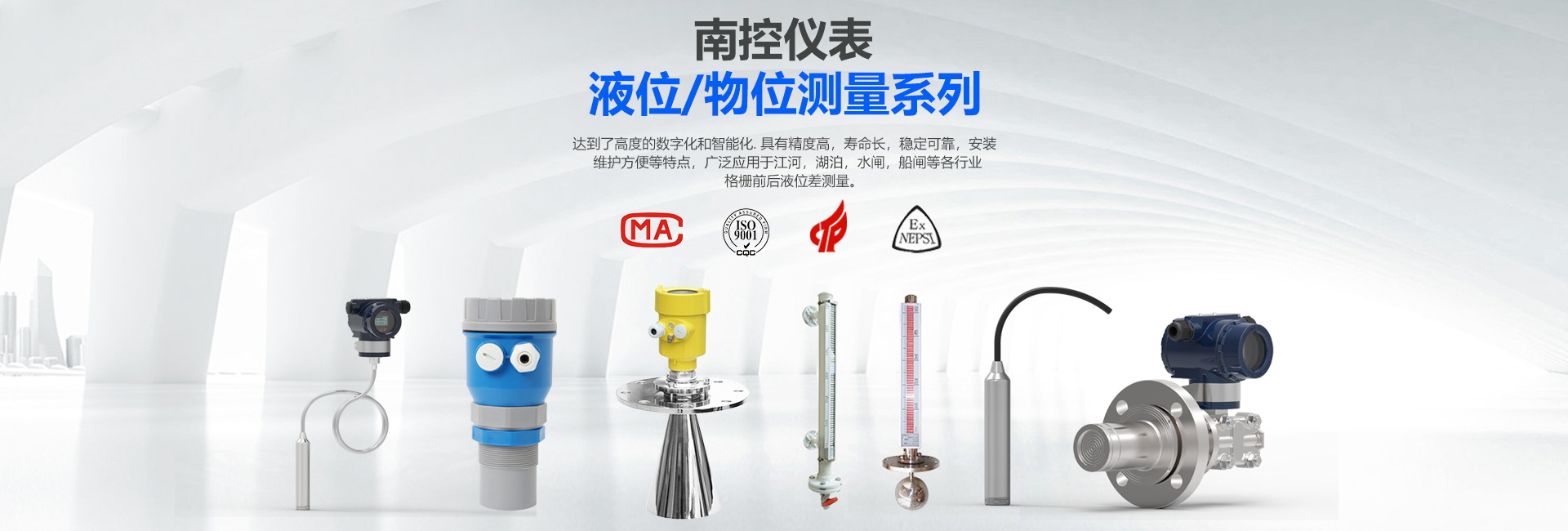 广告