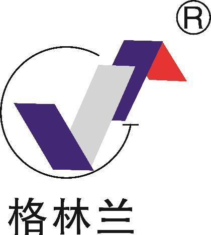广告