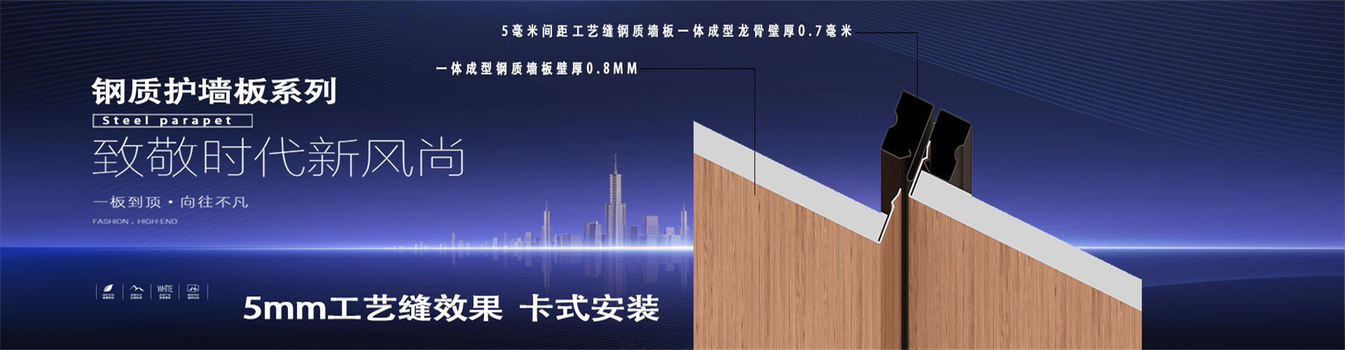 广告