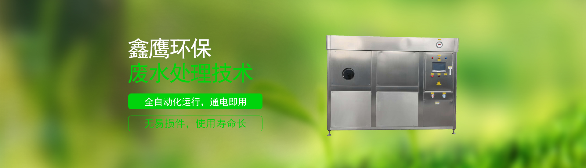 广告