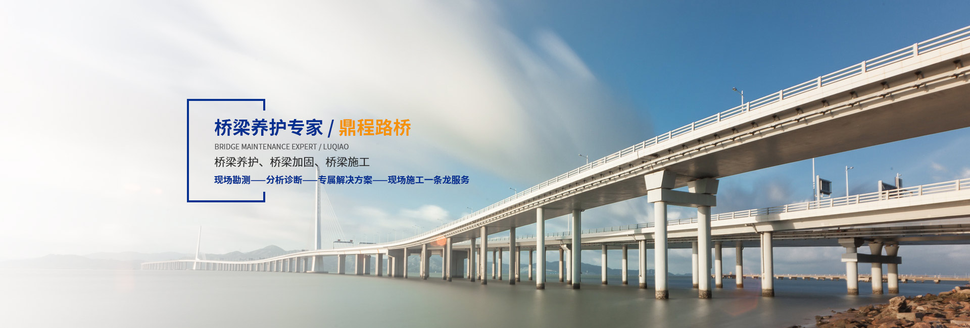 广告