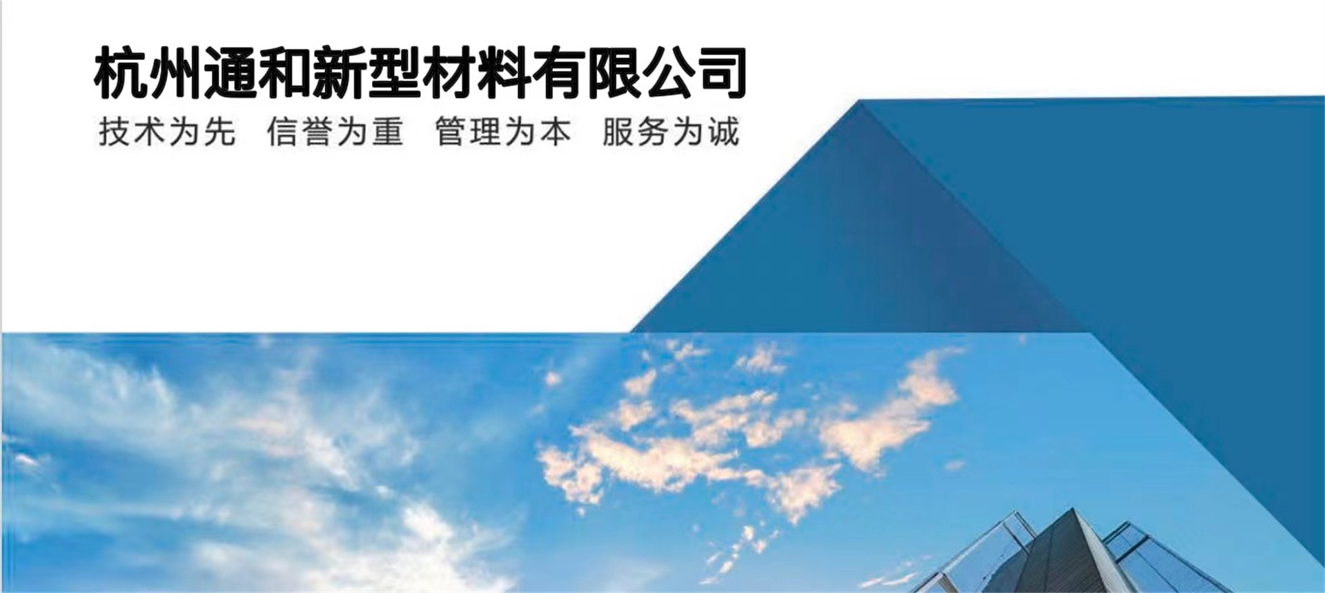 广告