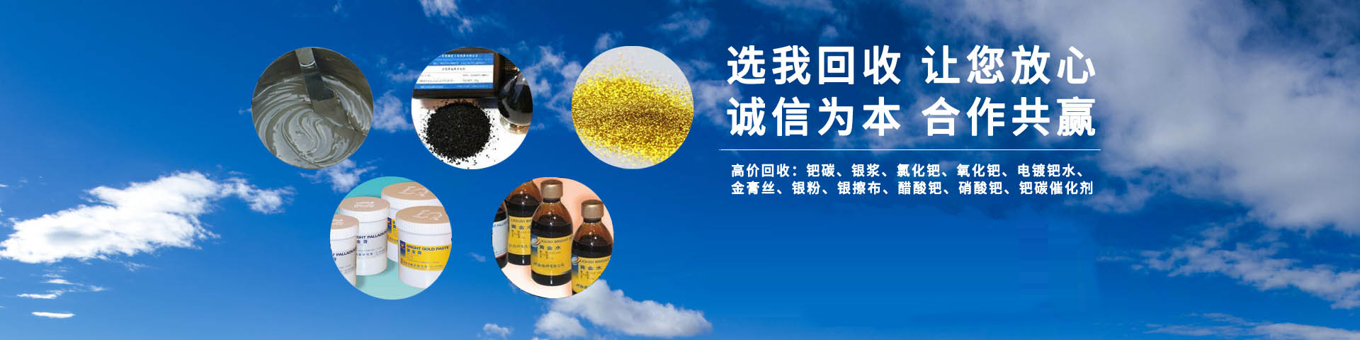 广告