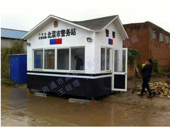 广告