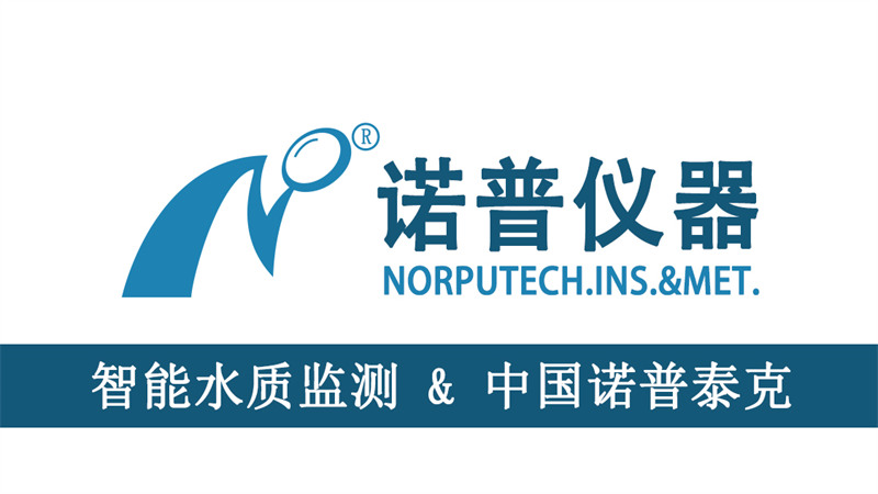 杭州诺普泰克仪器仪表