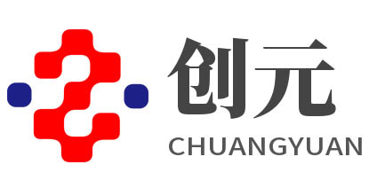 创元测试设备