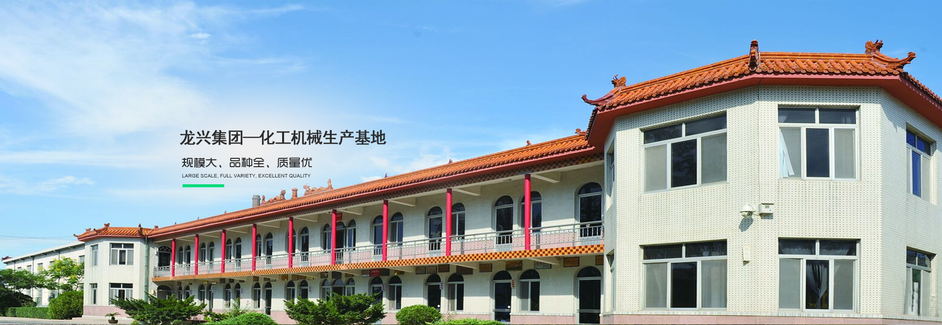 广告