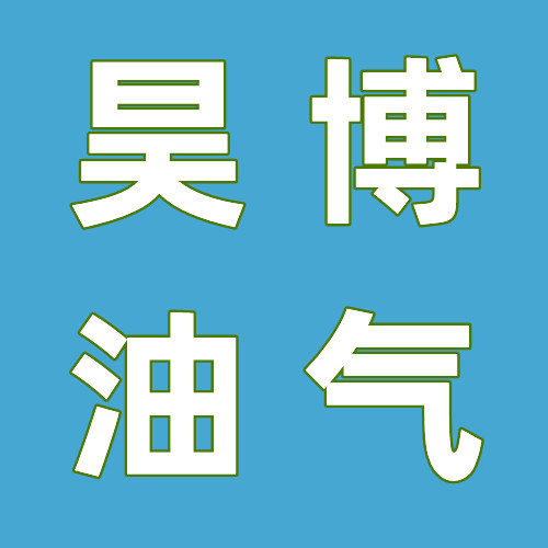 广告