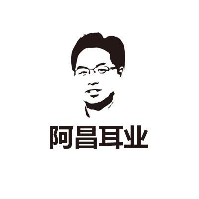杭州阿昌健康科技
