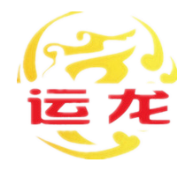 运龙橡塑制品
