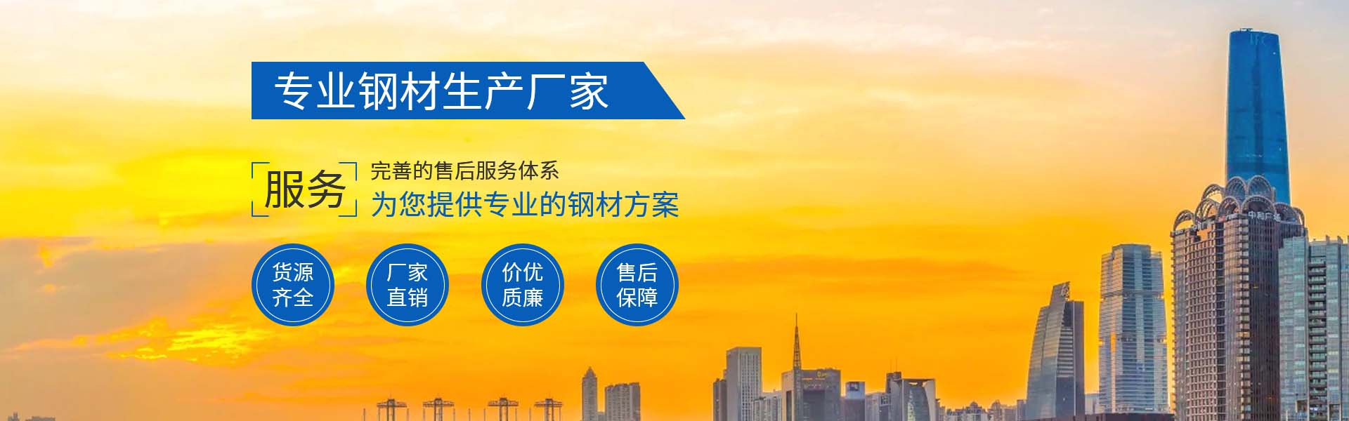 沙坪坝区森林防腐木