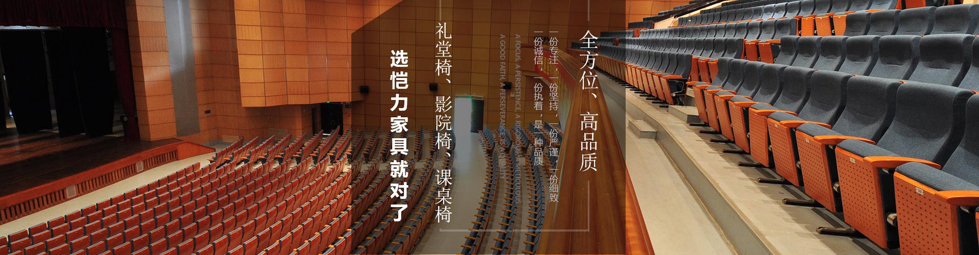广告