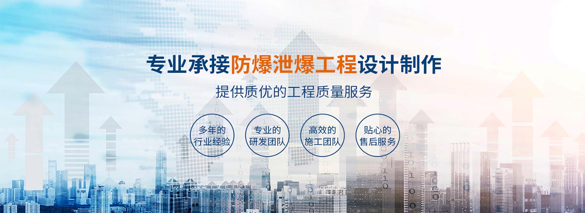 广告