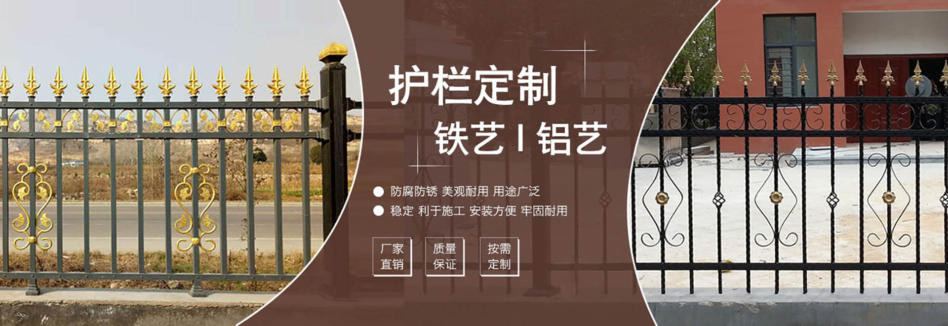 广告