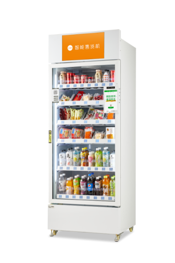 广告