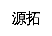 广告
